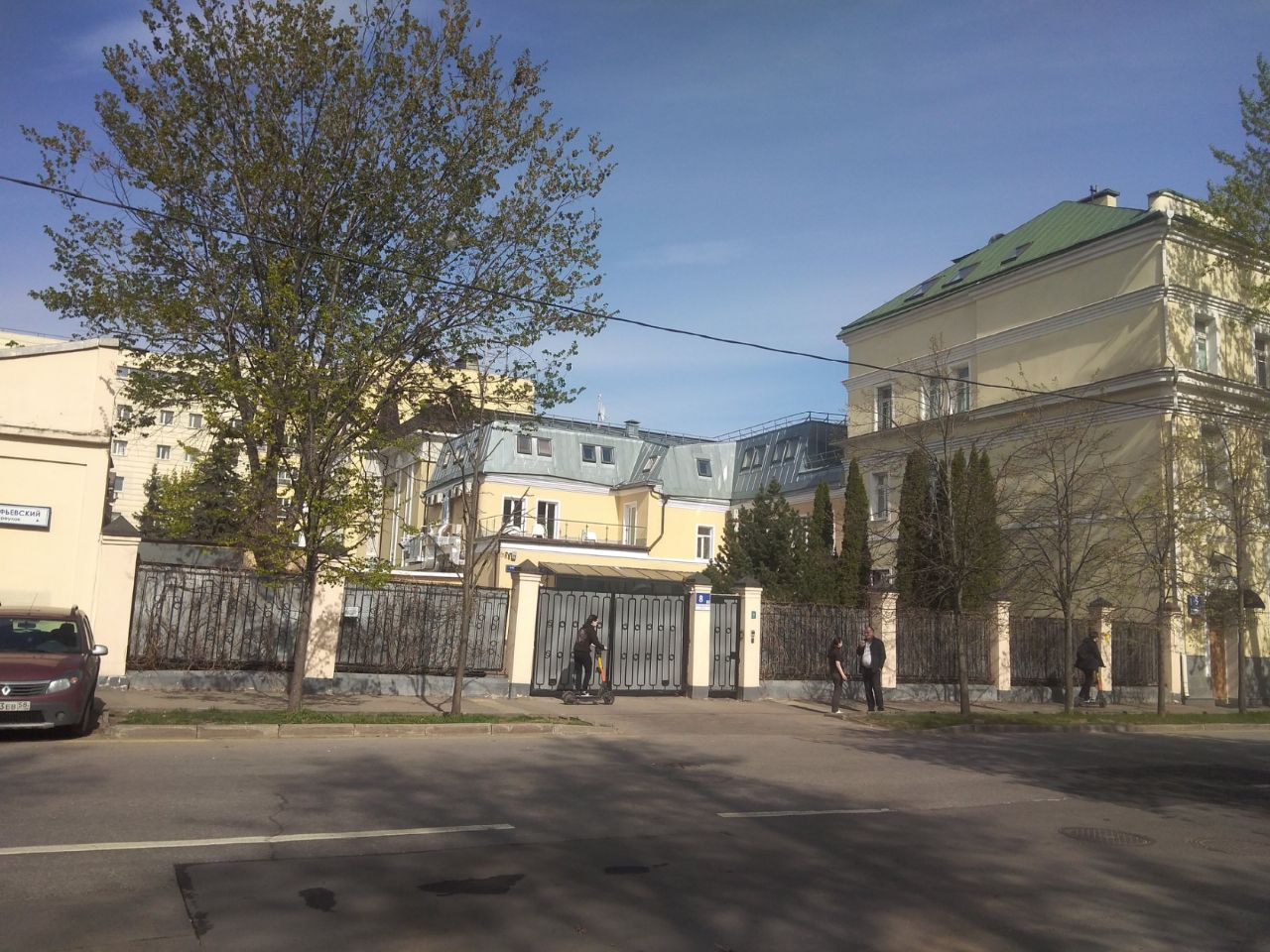 Бизнес Центр в Олсуфьевском переулке, 8с3