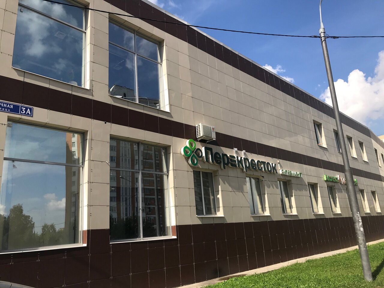 аренда помещений в ТЦ на ул. Речная, 3А
