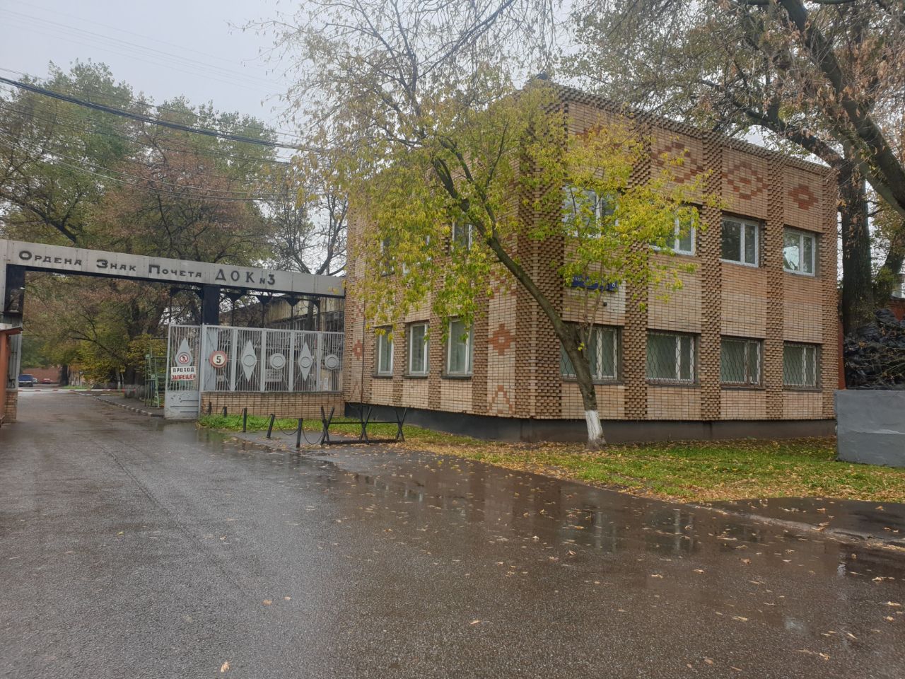 продажа помещений в СК на ул.1-я Карачаровская, 8 (Строение 2)