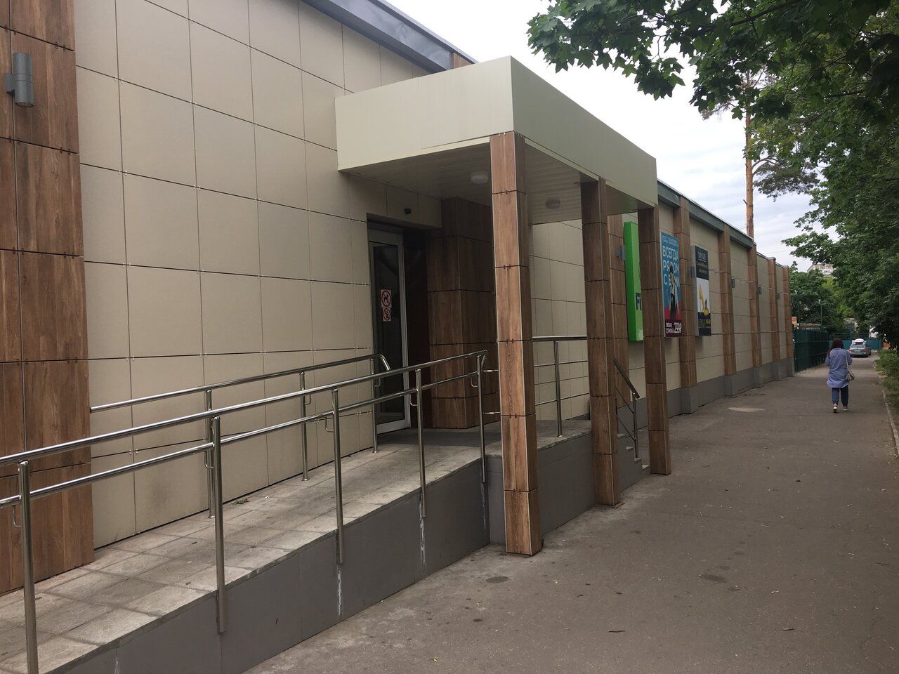 продажа помещений в ТЦ Подлипки