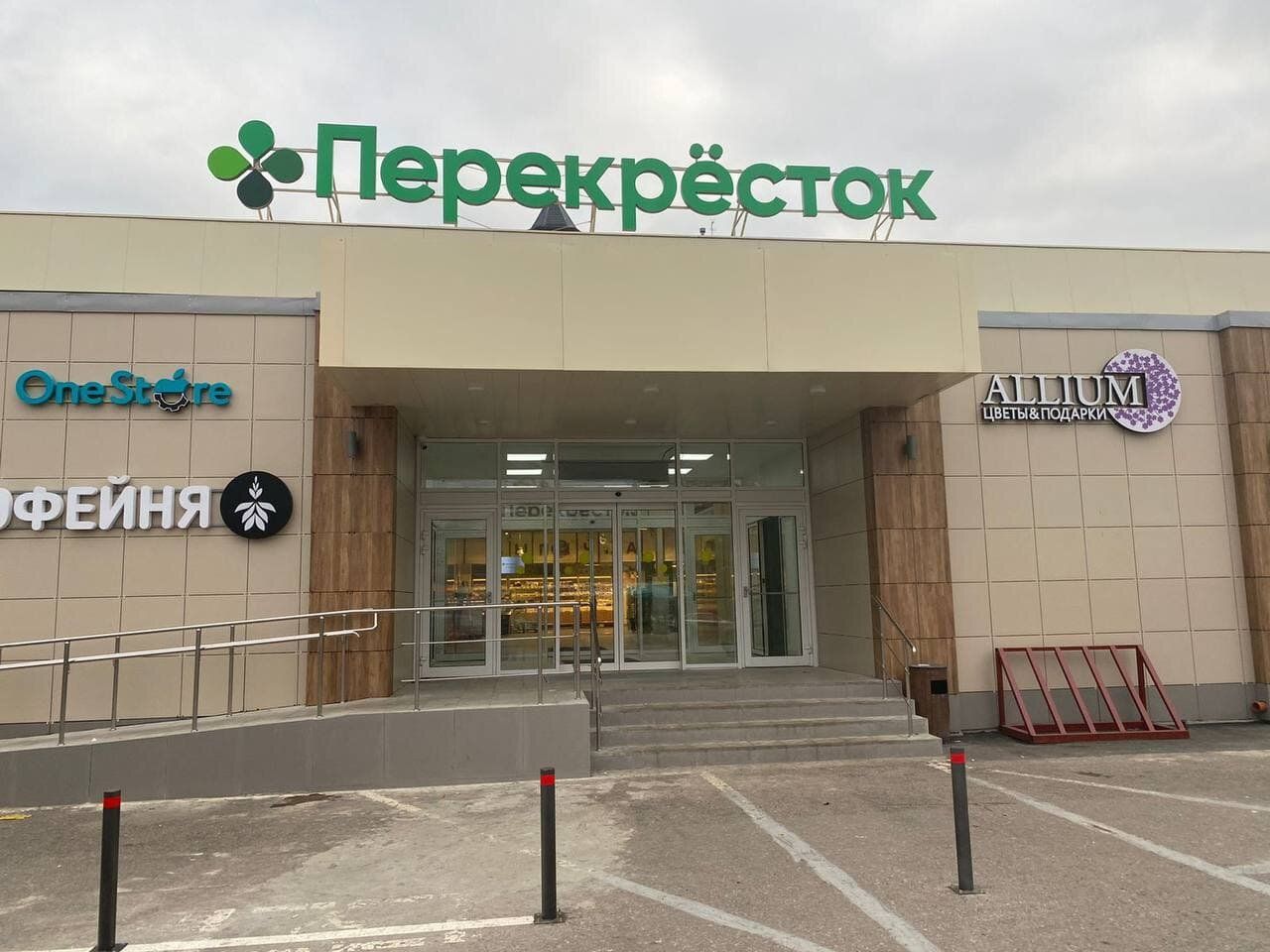 Торговом центре Подлипки