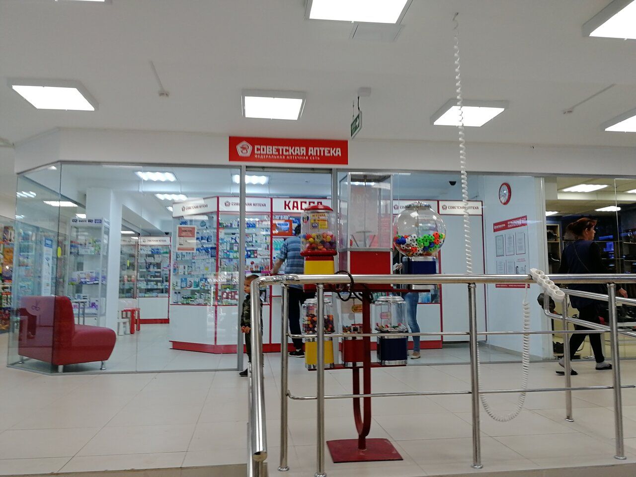 ТЦ Подлипки