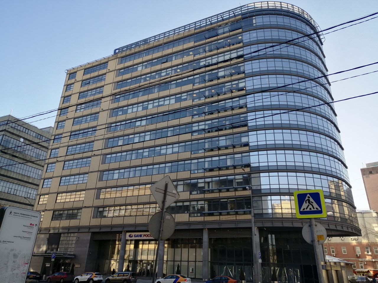 продажа помещений в БЦ Wave Tower (Вейв Тауэр)