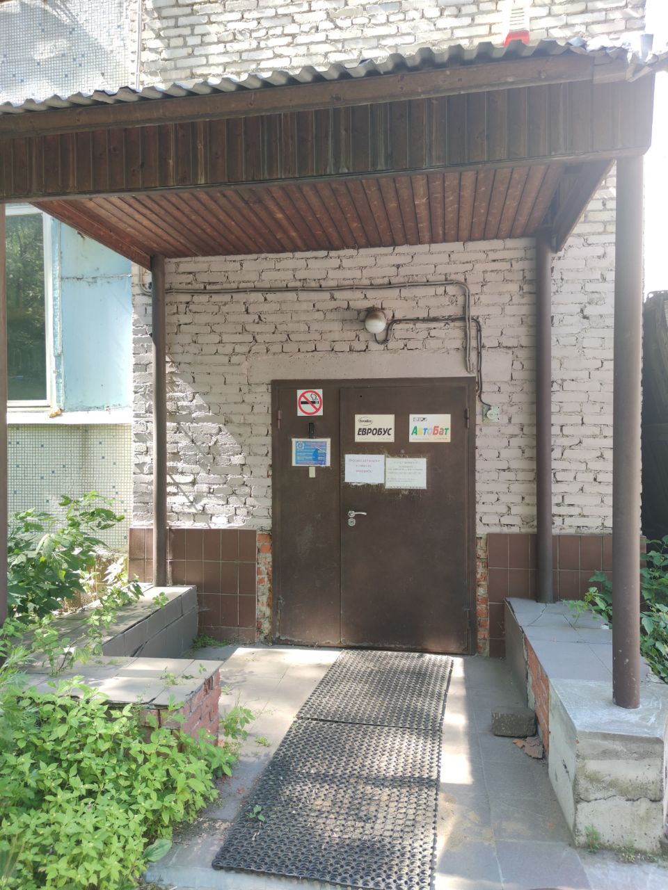 аренда помещений в БЦ на ул. Пяловская, 5Ас2