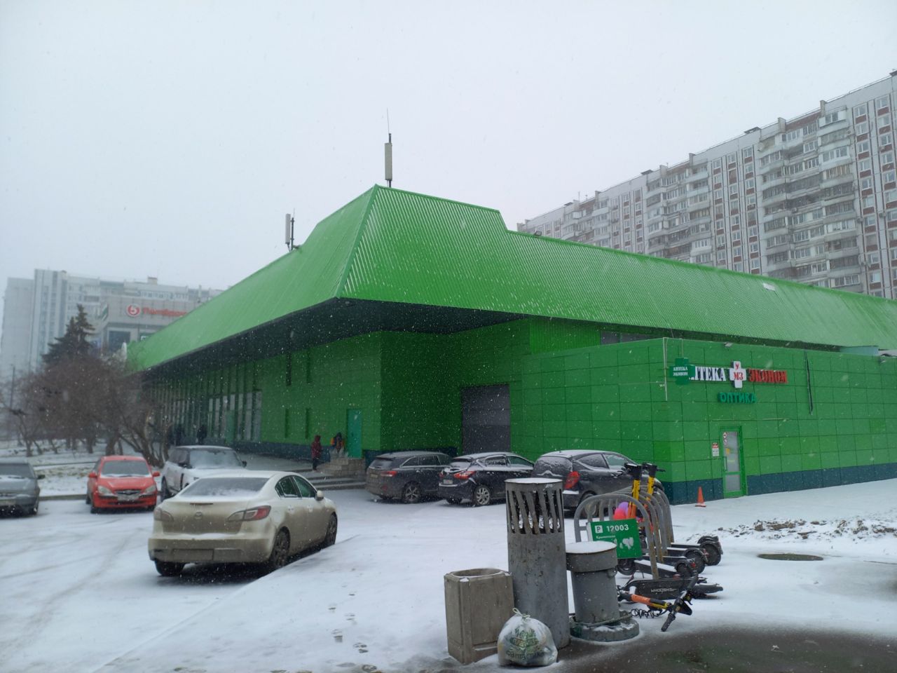 ТЦ Перекрёсток