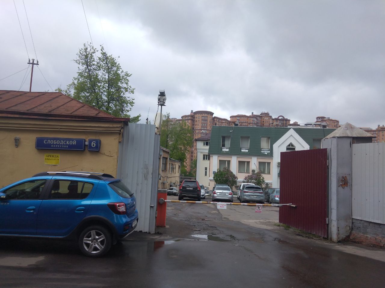 аренда помещений в СК в Слободском переулке, 6с19