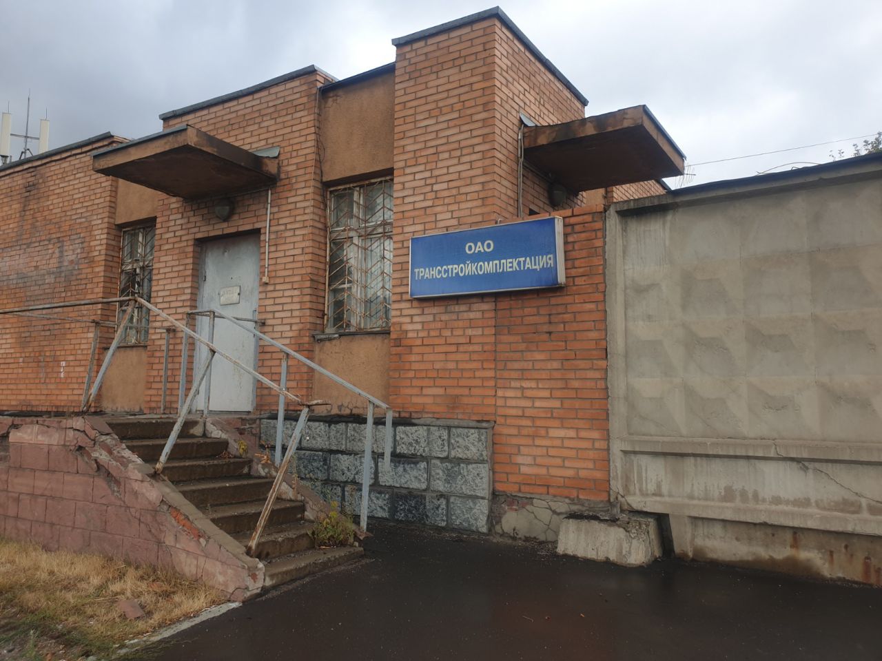 СК на Звенигородском шоссе, 28с5
