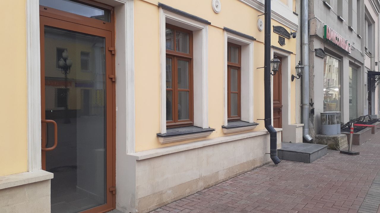 аренда помещений в БЦ на ул. Арбат, 41с1