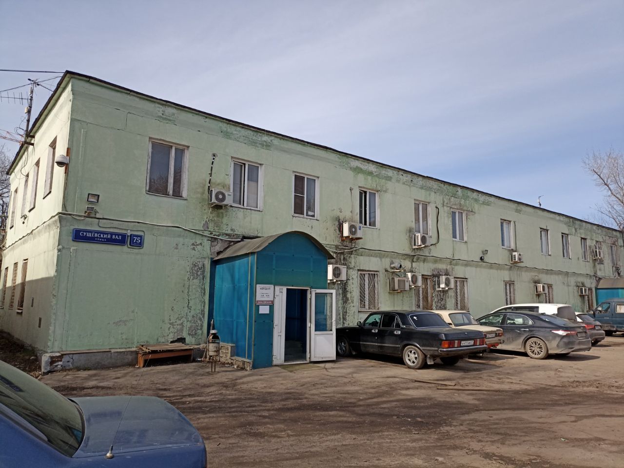 продажа помещений в БЦ на ул. Сущёвский Вал, 75с1