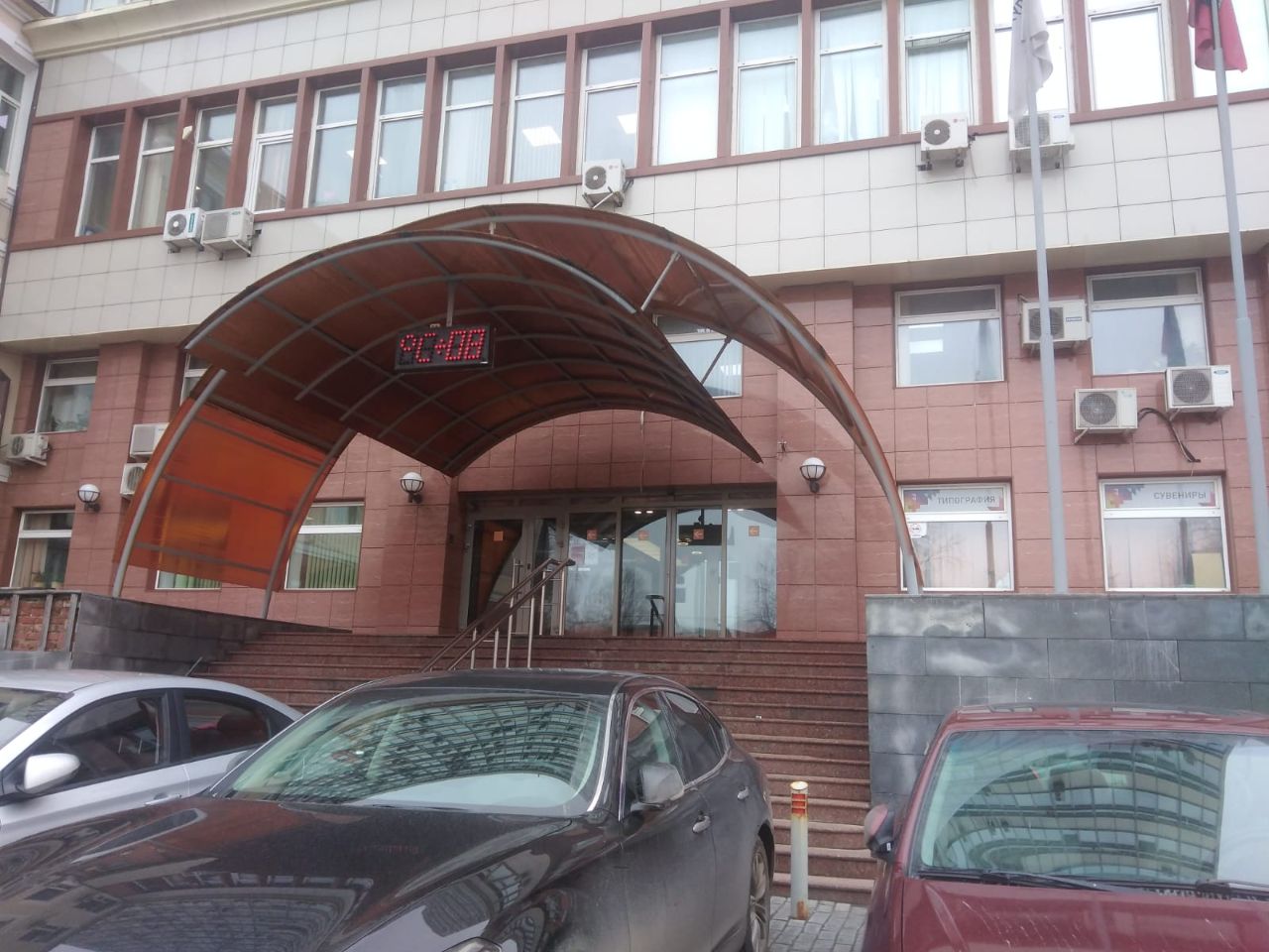 Бизнес Центр Серпуховской Двор на Шаболовке (8)