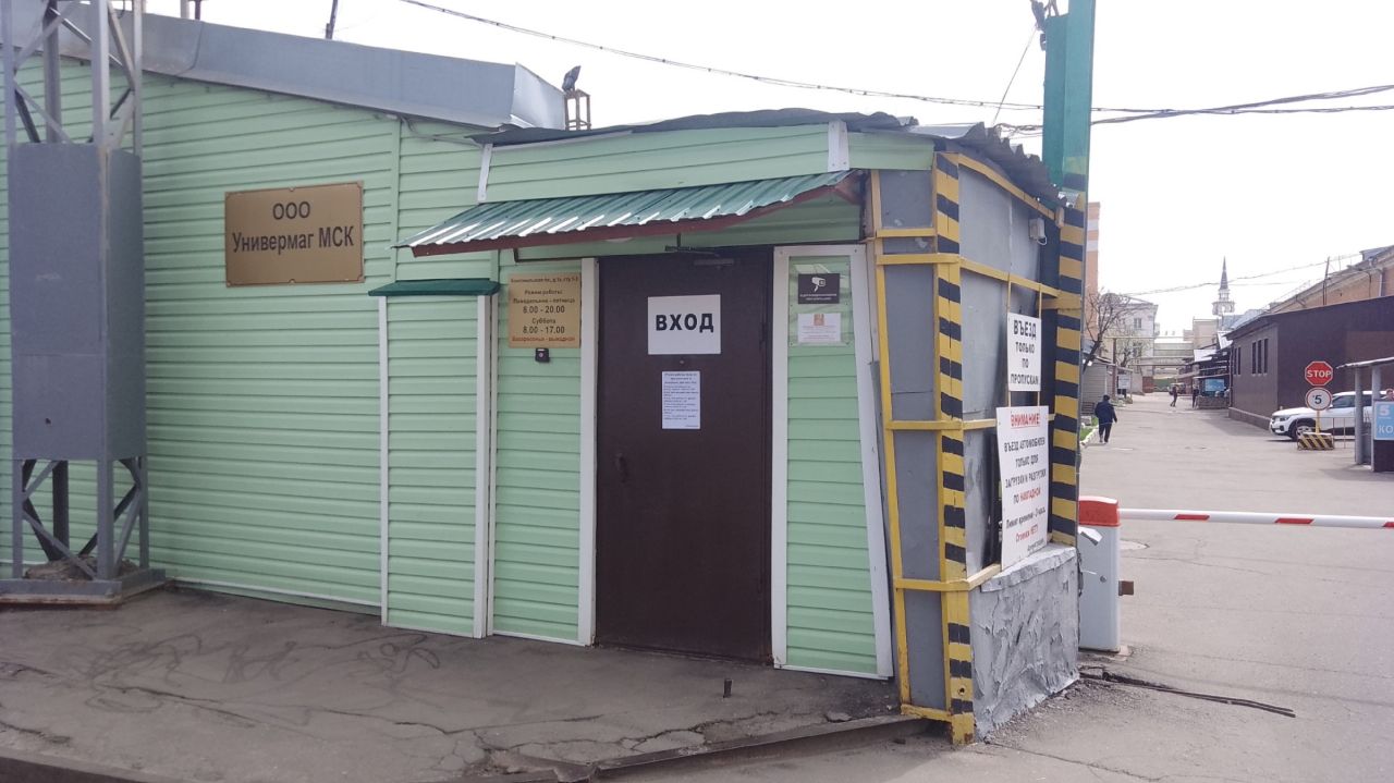 Складском комплексе на Комсомольской площади 1А (Строение 2)