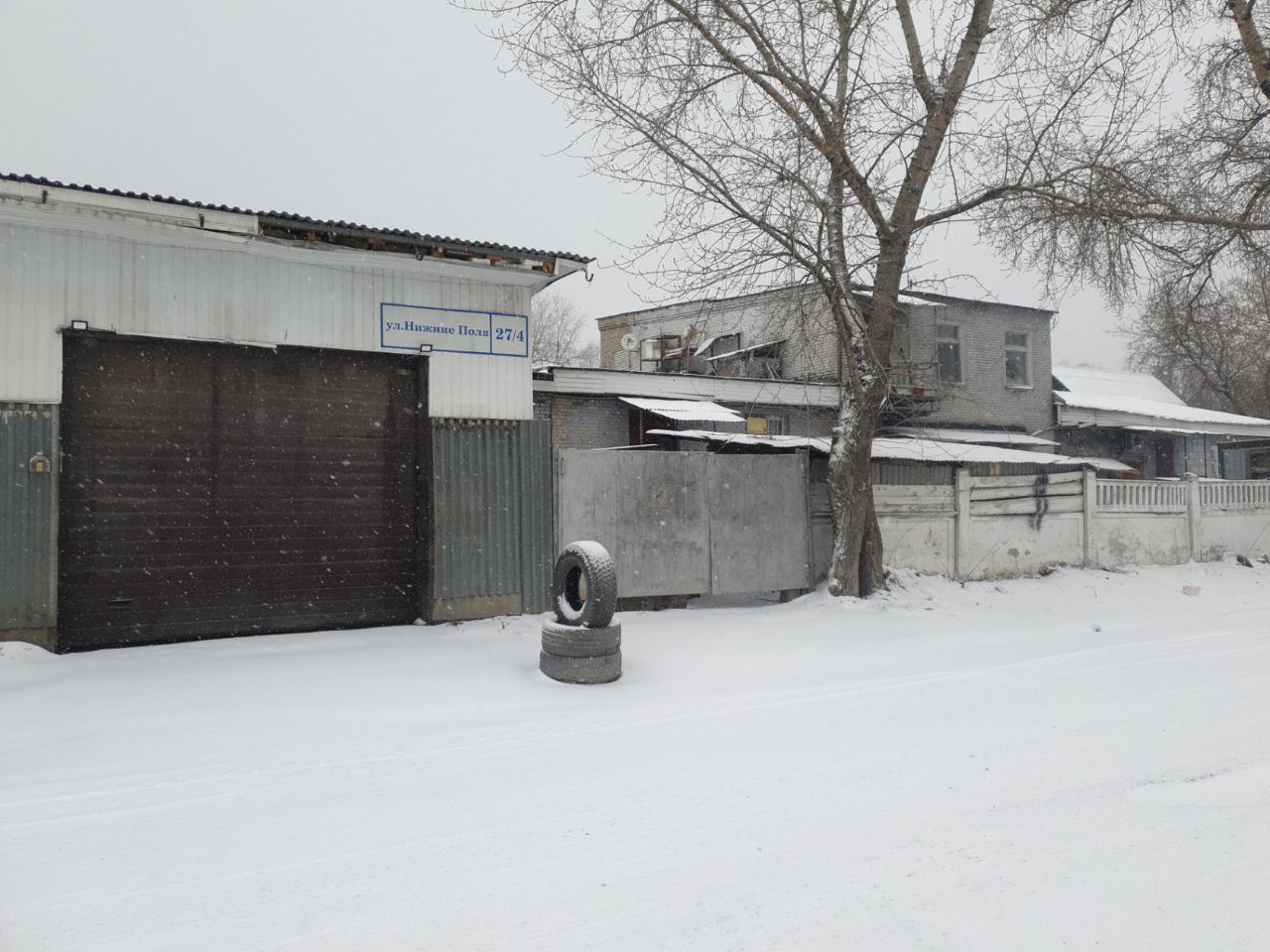 продажа помещений в БЦ на ул. Нижние Поля, 27с4