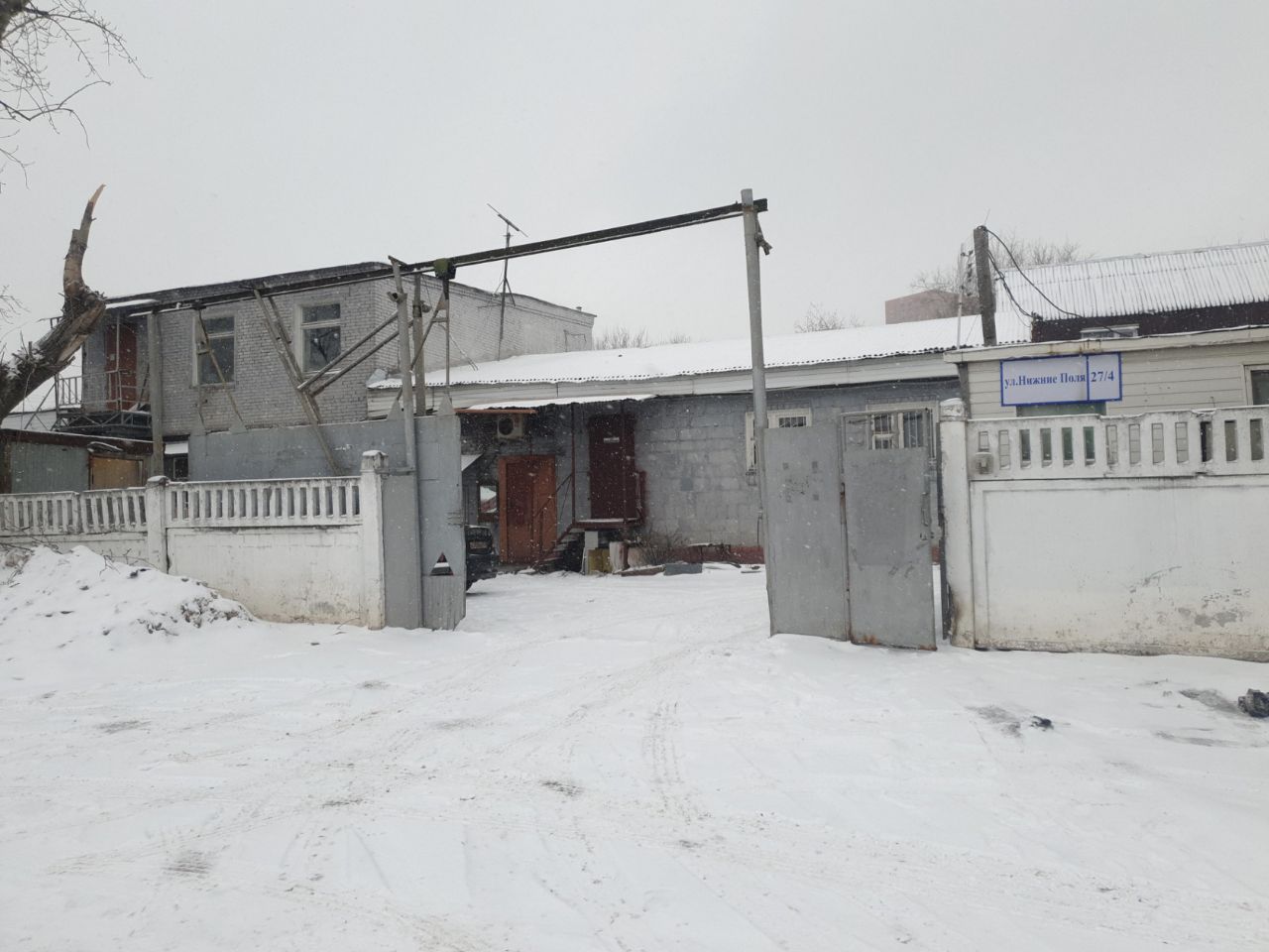 Бизнес Центр на ул. Нижние Поля, 27с4