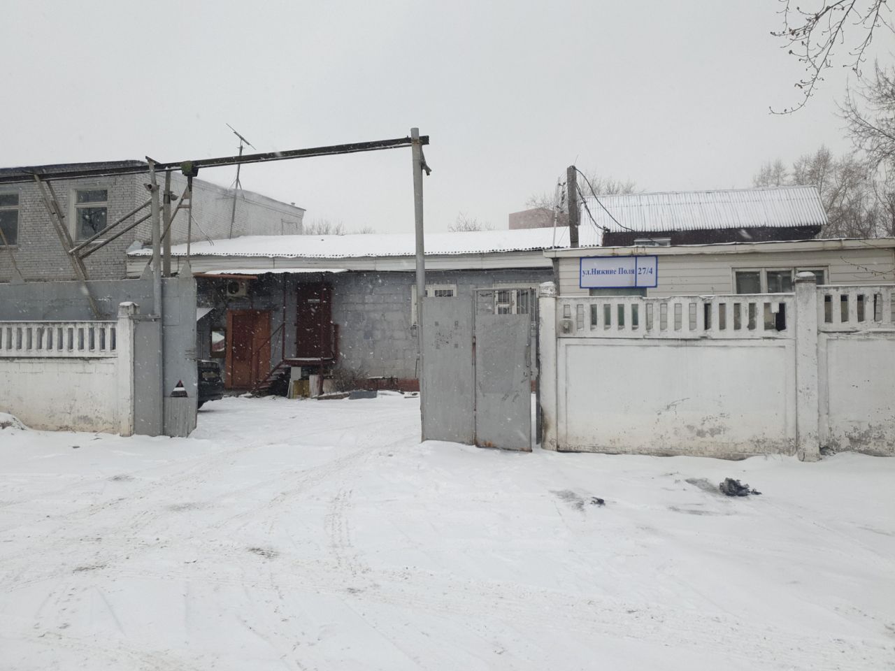 продажа помещений в БЦ на ул. Нижние Поля, 27с4