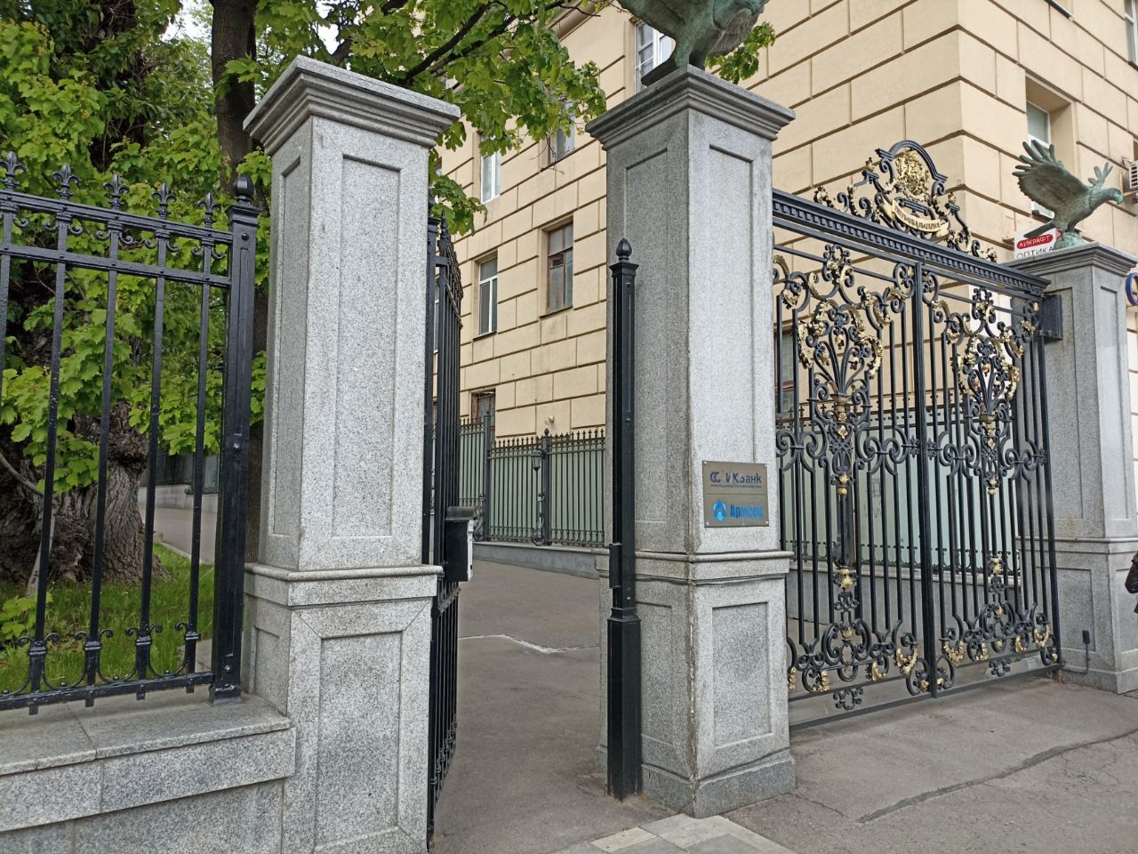 продажа помещений в БЦ на Ленинградском проспекте, 20