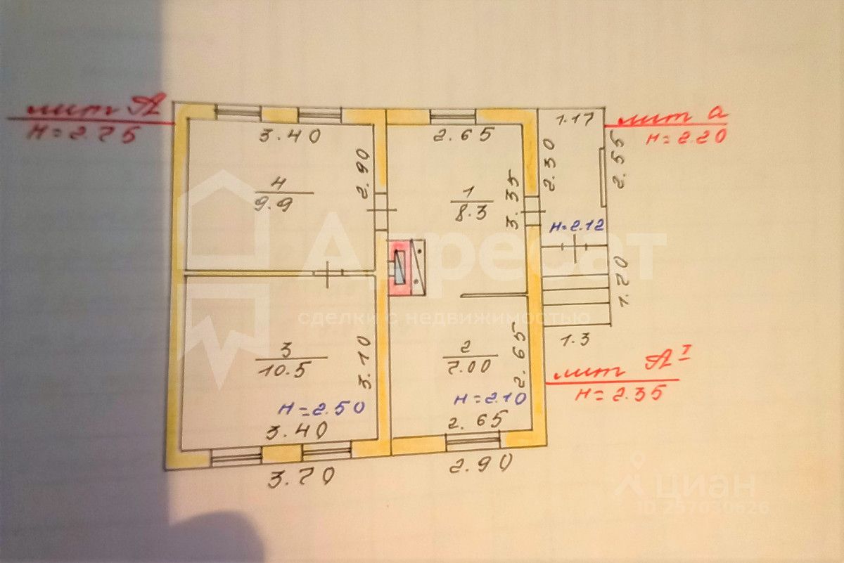 Купить дом на улице Ереванская в городе Волгоград, продажа домов - база  объявлений Циан. Найдено 1 объявление