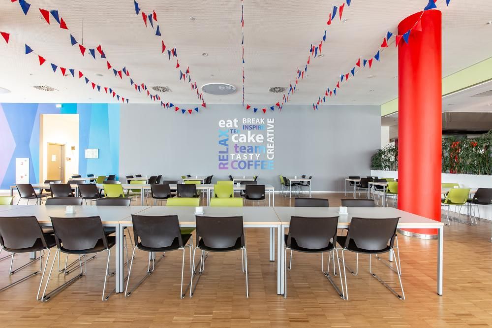 аренда помещений в БЦ Штаб-квартира Роберт Бош