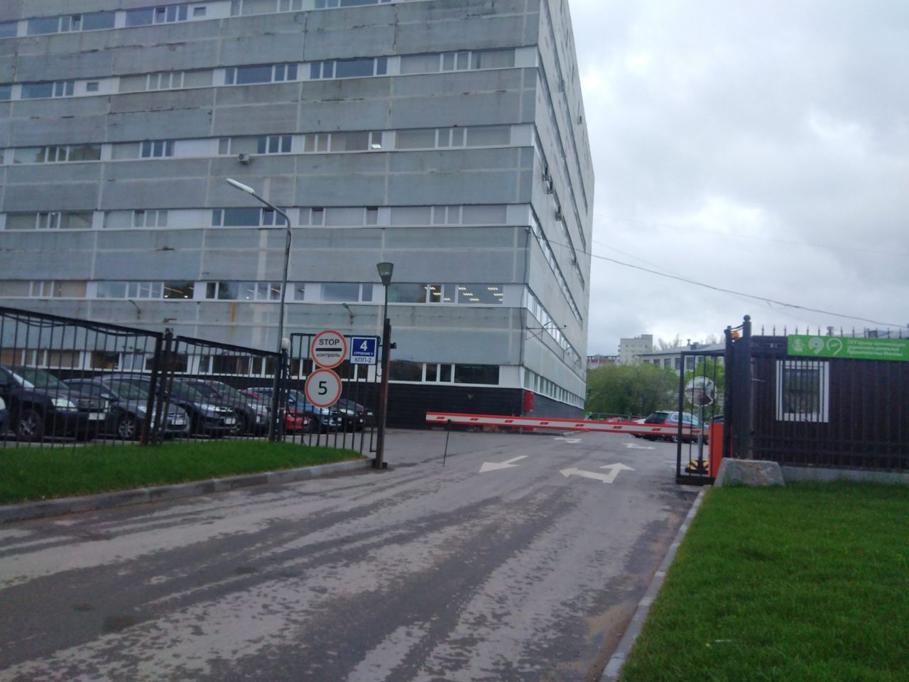 аренда помещений в БЦ на ул. Золоторожский Вал, 4