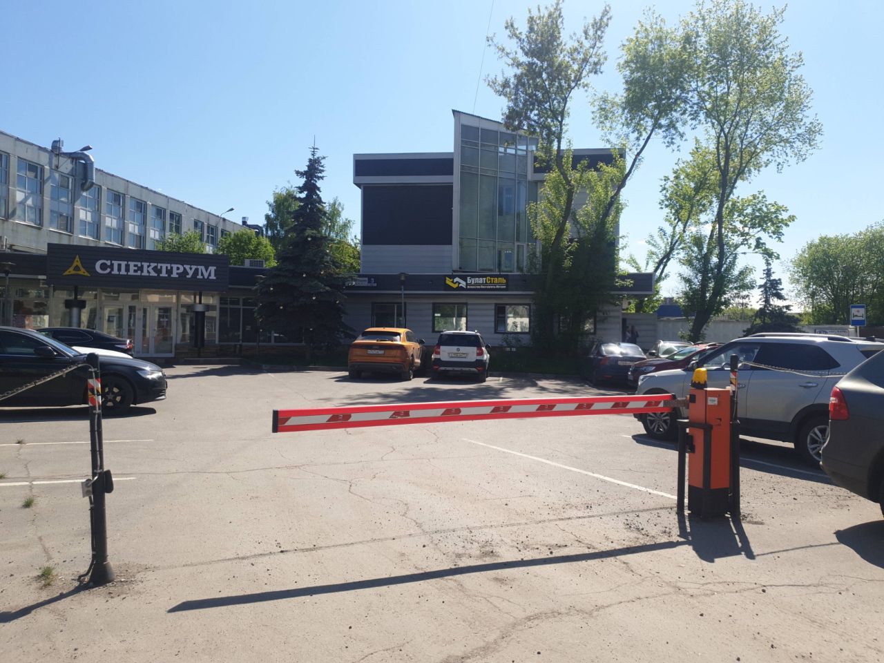 Бизнес Центр на ул. Песчаный Карьер, 3с1
