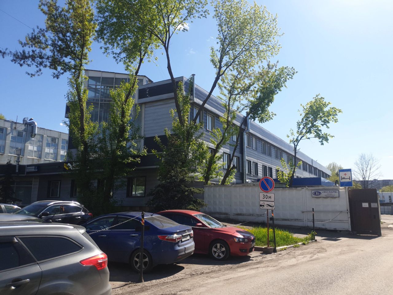продажа помещений в БЦ на ул. Песчаный Карьер, 3с1