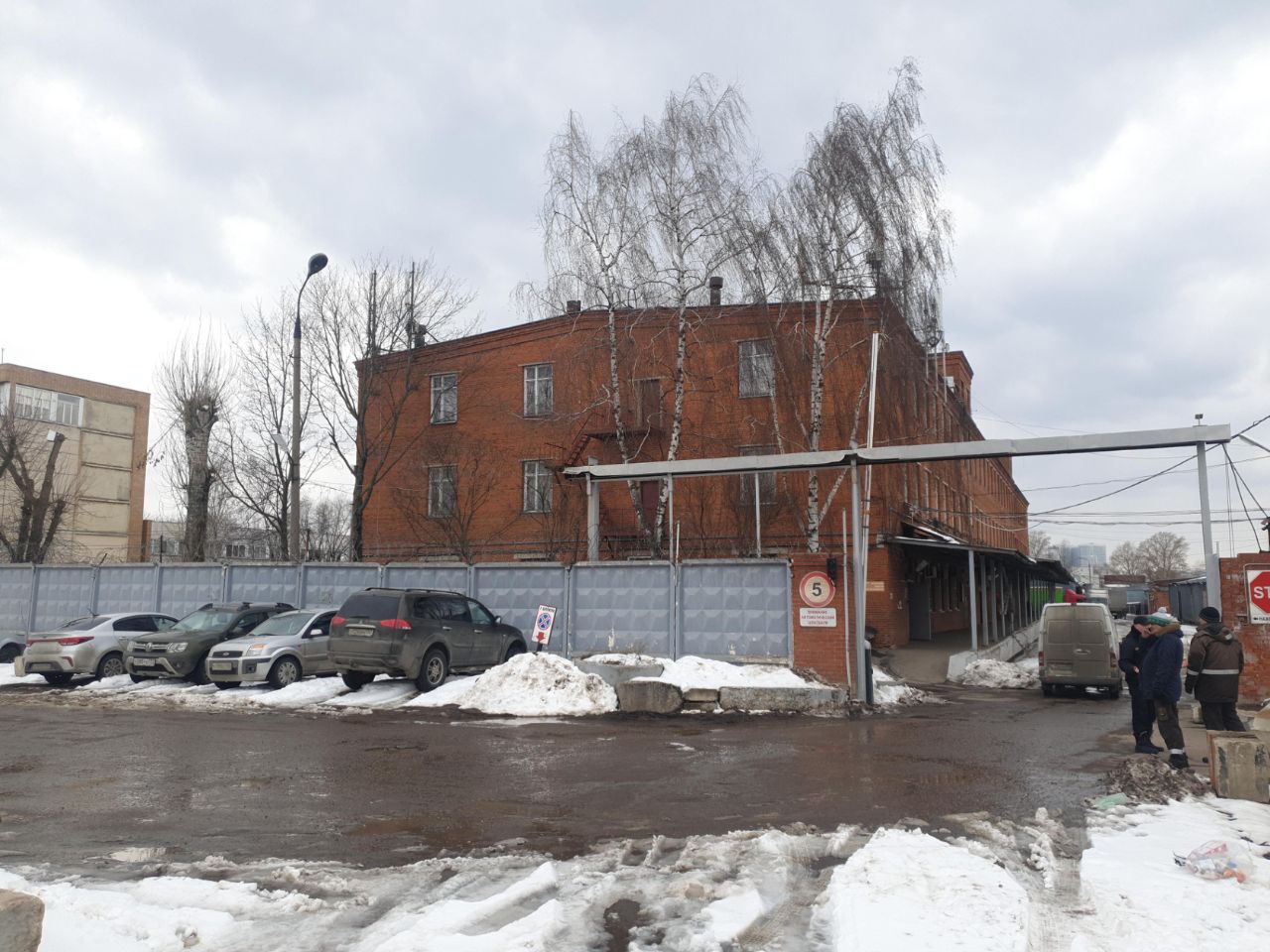 аренда помещений в БЦ на ул. Промышленная, 4с1
