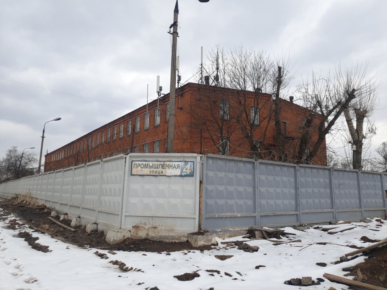 Бизнес Центр на ул. Промышленная, 4с1
