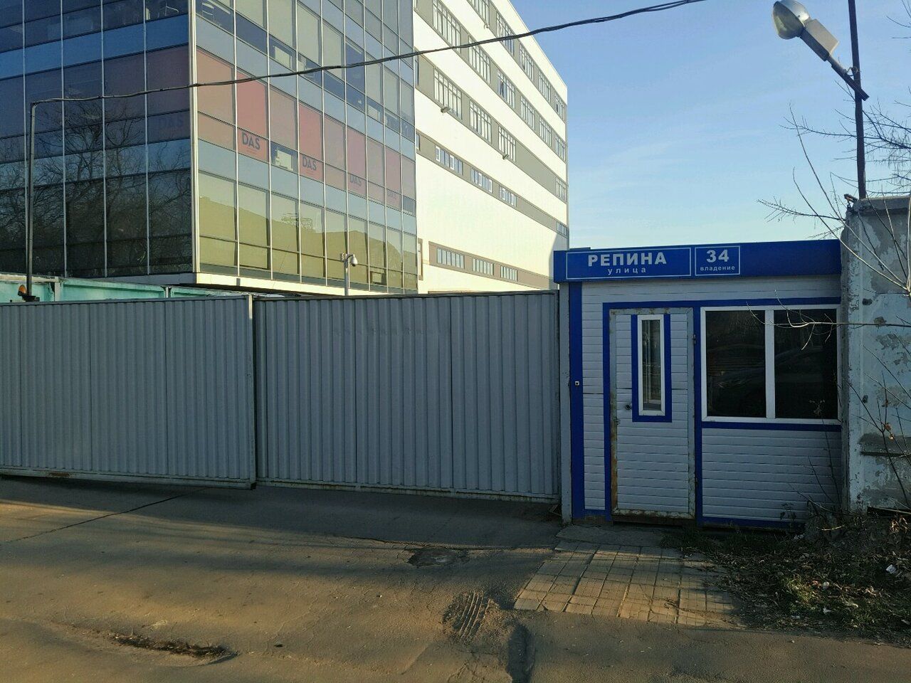 аренда помещений в БЦ Helios Country (Гелиос-Кантри)