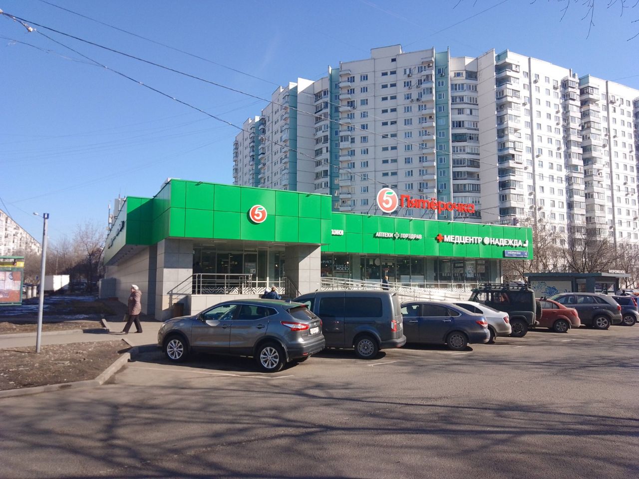 ТЦ на ул. Хабаровская, 4к1