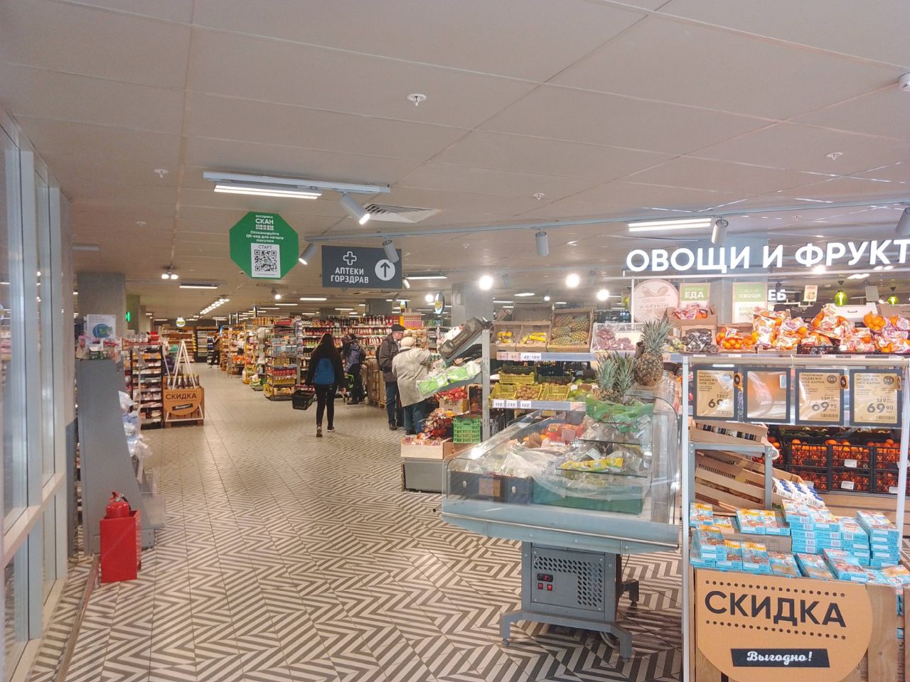 продажа помещений в ТЦ на ул. Хабаровская, 4к1