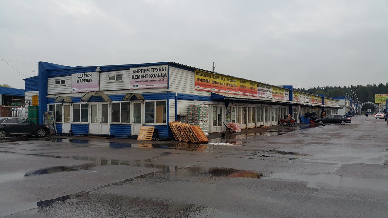 ТЦ Акос (11с6)
