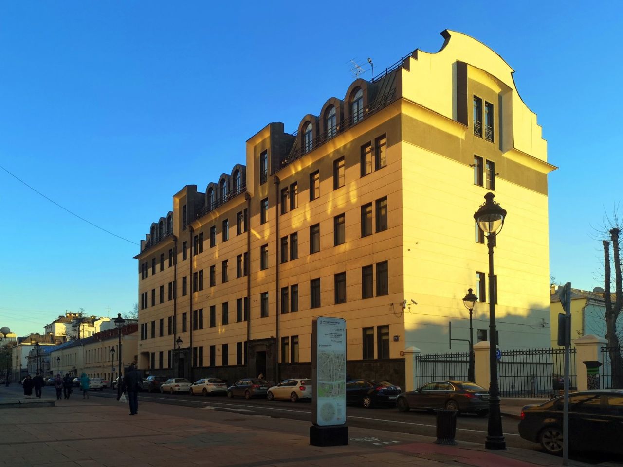 аренда помещений в БЦ на ул. Малая Никитская, 29