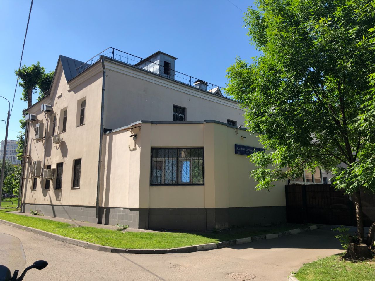 продажа помещений в БЦ на ул. Большая Серпуховская, 46с14