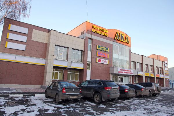 Торговый комплекс АКА