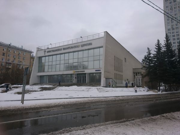Административное здание на ул. Павла Корчагина, 2А