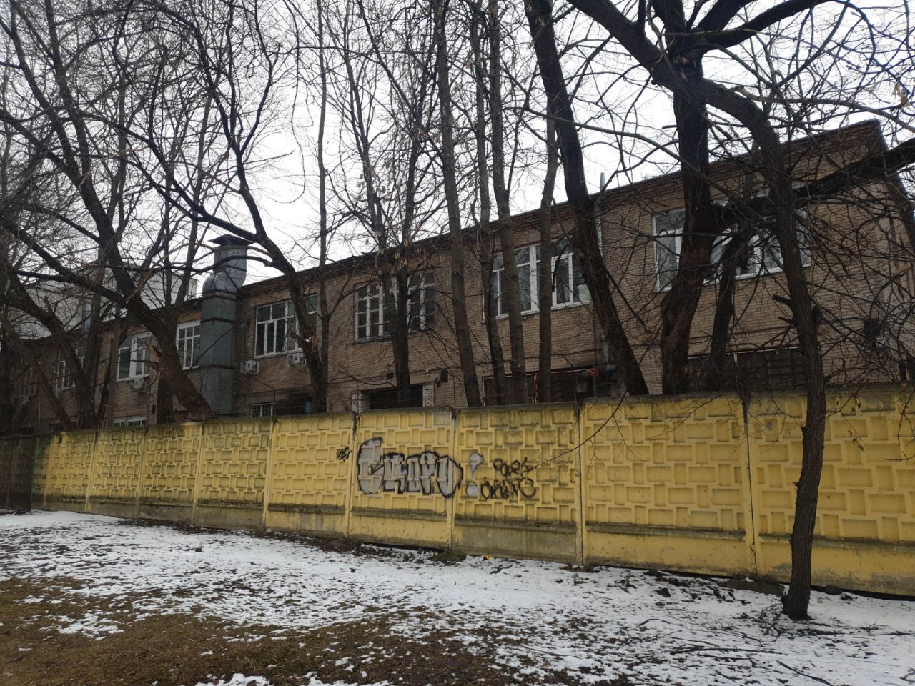 продажа помещений в СК на ул. Люблинская, 139с1