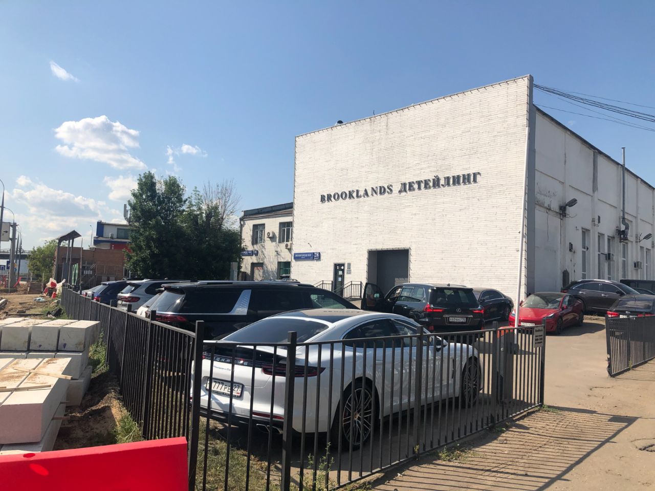 аренда помещений в БЦ на Звенигородском шоссе, 28с1
