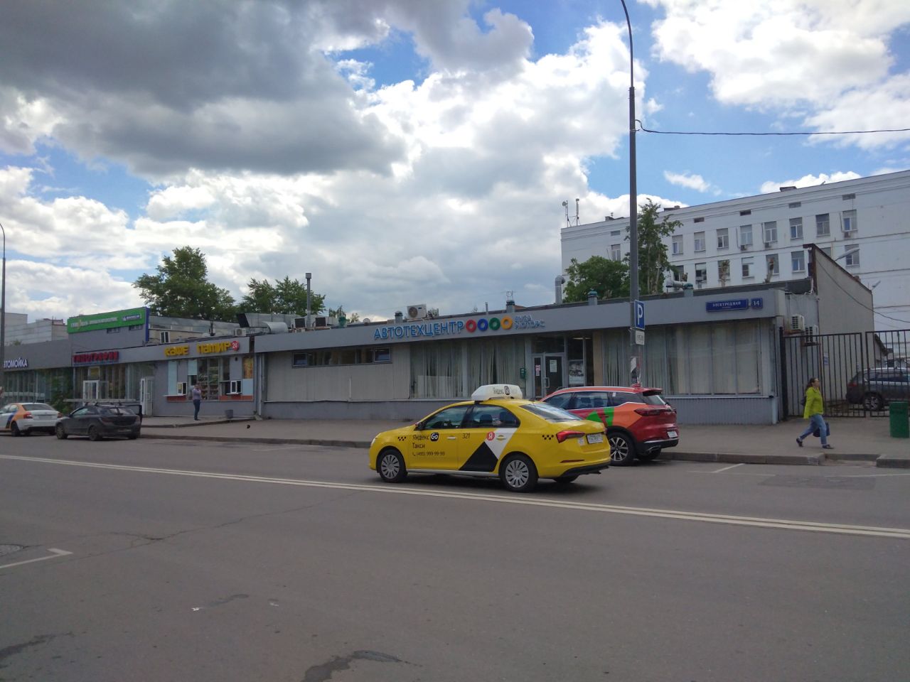 продажа помещений в ТЦ на ул. Электродная, 14с1