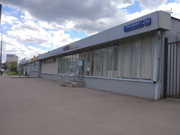 Торговый центр на ул. Электродная, 14с1