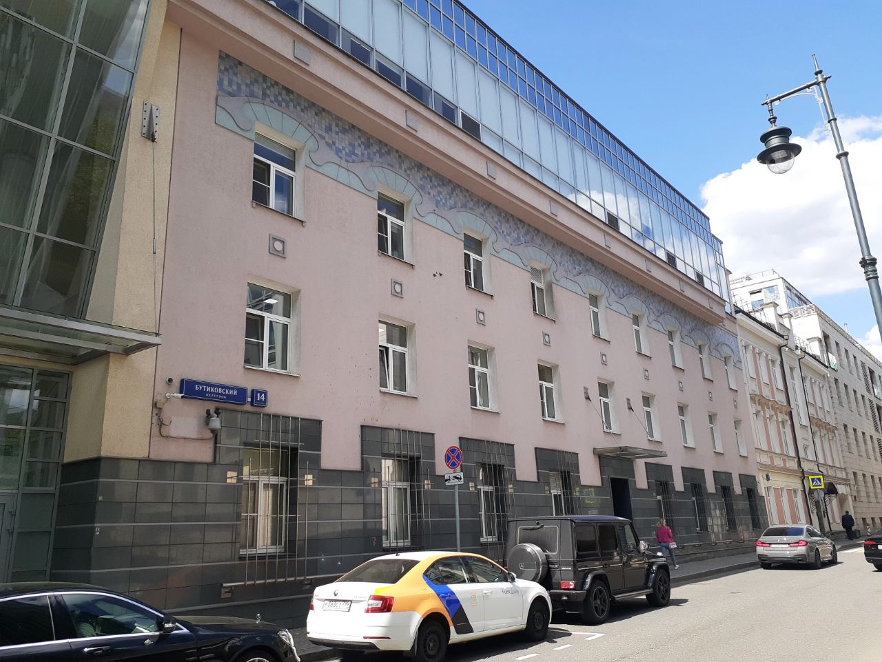 аренда помещений в БЦ в Бутиковском переулке, 14с1