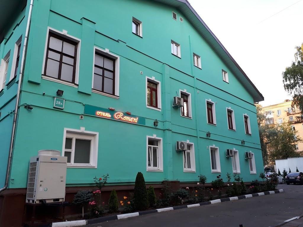 продажа помещений в БЦ на ул. 5-я Парковая, 28А