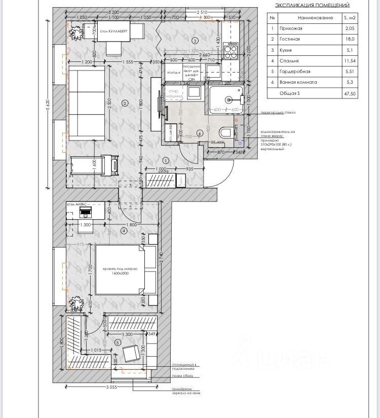 Продается2-комн.апартаменты,46,7м²