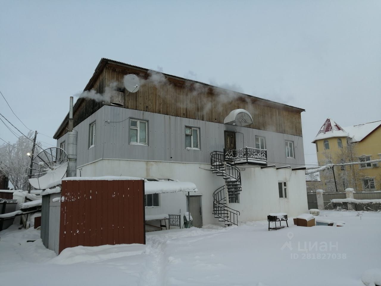 Купить дом на улице Осипенко в городе Якутск, продажа домов - база  объявлений Циан. Найдено 8 объявлений