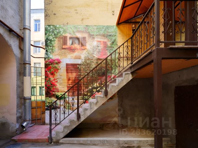 2-комн., 45 м², 2/2 этаж