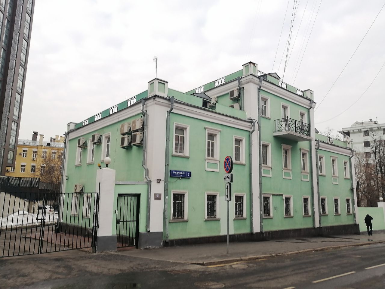 аренда помещений в БЦ в Басманном переулке, 7