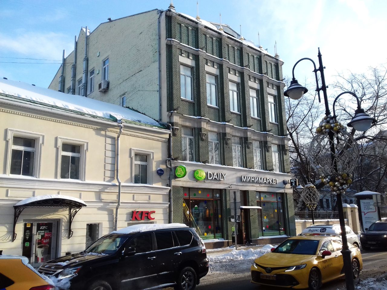 продажа помещений в БЦ на ул. Пятницкая, 13
