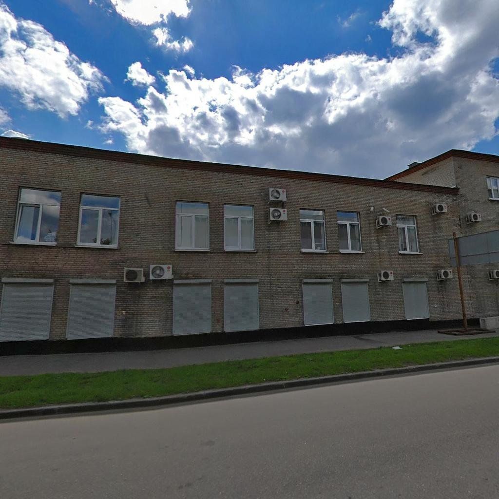 БЦ на ул. 1-я Магистральная улица, 17с4