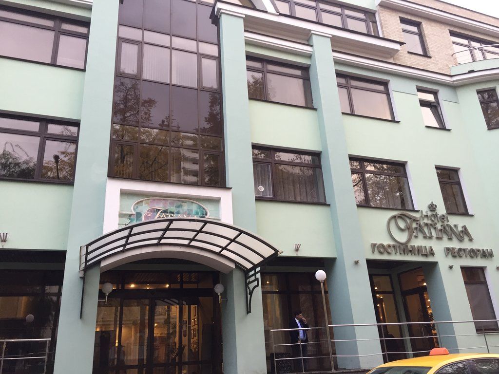 Бизнес Центр в Стремянном переулке, 11