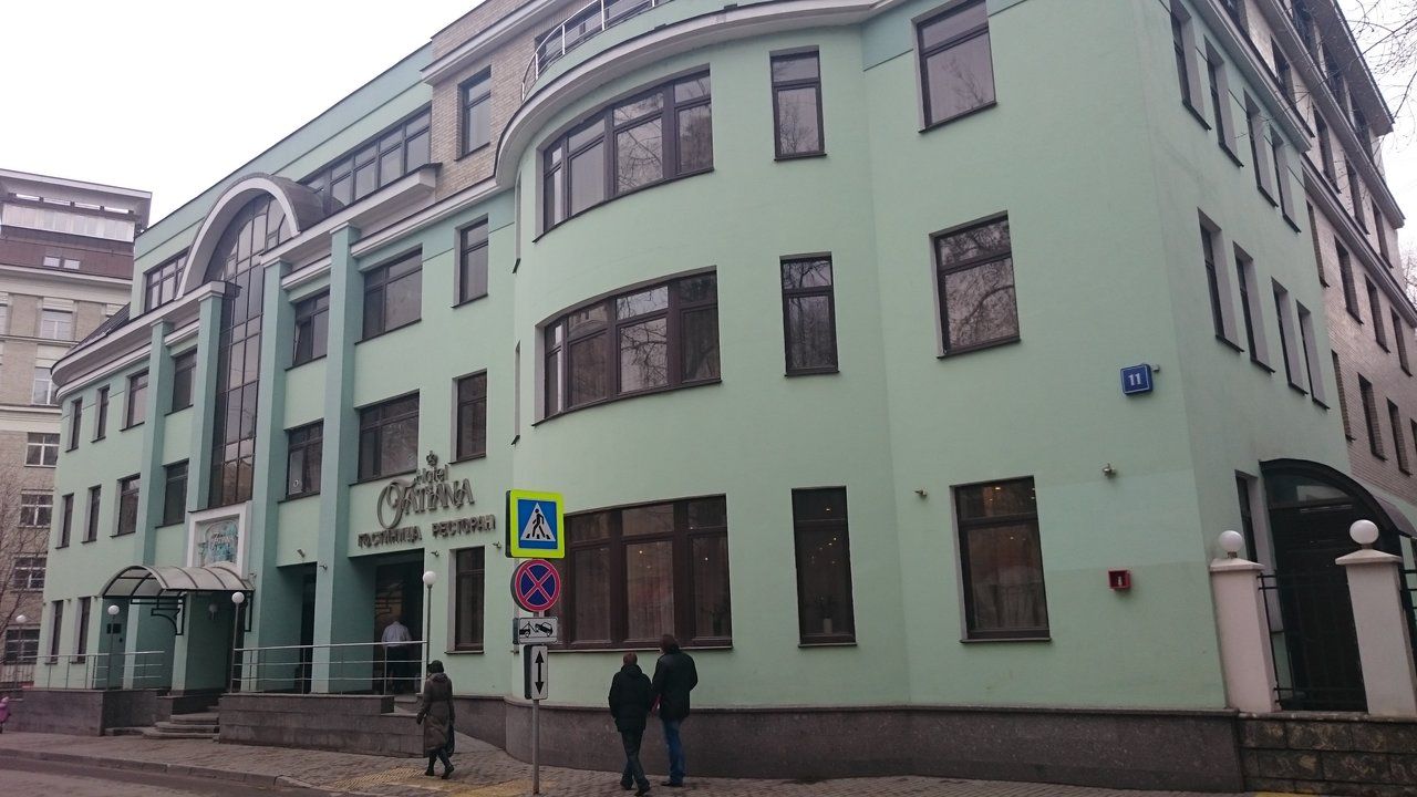 продажа помещений в БЦ в Стремянном переулке, 11