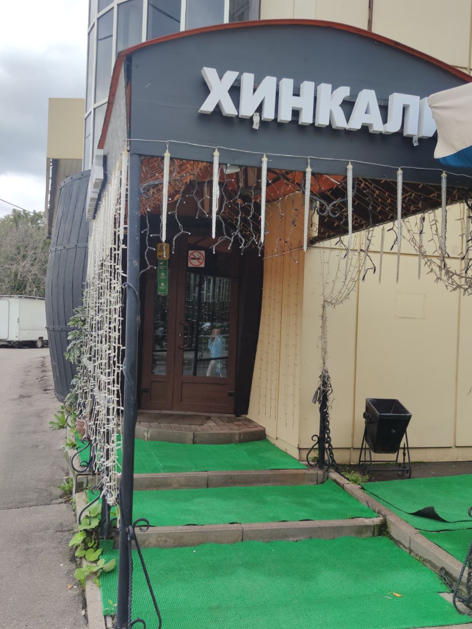 ТЦ на ул. Новинки, 12Б