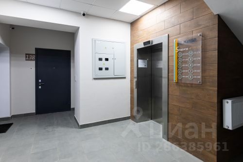 Студия, 18 м², 1/11 этаж